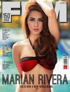 Marian Rivera (MNS Photo)
